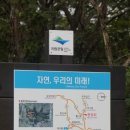 남해상사 이미지