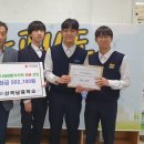 산곡남중학교 이미지