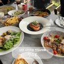 팡시온 | 대전 대청호뷰 맛집 | 팡시온 이탈리안 레스토랑&amp;카페 내돈내산 후기 (+반려견동반 가능)