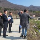 유유홍잠체험휴양마을 이미지