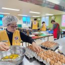 담소김밥