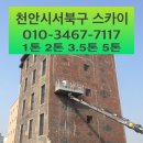 7117모텔 이미지