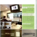 (주)아이엠아이 이미지