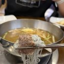 송가면옥함흥냉면 | 용산역 고기집 추천 불고기가 맛있는 이천면옥 함흥냉면 후기