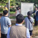 여남중학교 이미지