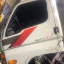 대성보링 이미지