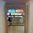 [만수동요가/만수동플라잉요가] 앤플라잉요가 필라테스 만수점 솔직후기