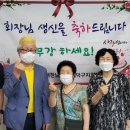 비래경로당 이미지