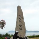 바이크라이프