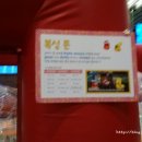 지티복싱 이미지