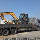 충북건설기계 | [중고 굴삭기 매입 후기] 충북 음성 출장 매입 이야기! 현대 HX60MT 17년식 02굴삭기 최고가 매입 완료