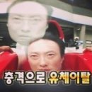 (주)링크드 | 외국계 전시/이벤트 전문 기획사 경력 이직 면접 후기(링크드인 포지션 제안)