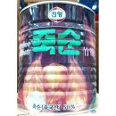 주식회사캔푸드