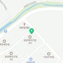 삼육영농조합법인 이미지