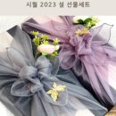 시월공방 - 중구 유천로86번길 31 | 시월공방