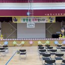 서울영서초등학교 이미지