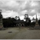 실상사 위토개량성책 이미지