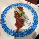 (주)파주교통(으뜸교통 지점) | 으뜸스시 파주야당점 회전초밥 방문후기