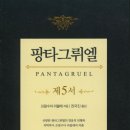 신아사 이미지