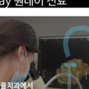 퍼즐치과기공소 이미지