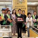 합천축산물 CNB뉴스