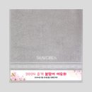 송월문구 이미지
