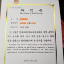 아이러브어린이집
