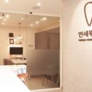 심미부부치과의원 이미지