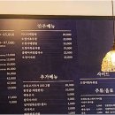 해탄