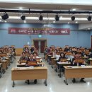 김천시 평생교육원(3층) 이미지