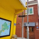 세븐일레븐거제구조라항점 이미지