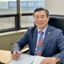 대한의료기기유통협동조합 이미지