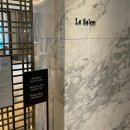 개님살롱 | 서울 호캉스 롯데호텔 이그제큐티브 타워 르살롱 서비스 솔직후기