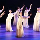 도립예술단합동공연 카르미나부라나 이미지