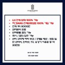 대전광역시중구중촌동행정복지센터 이미지