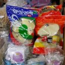 강화인삼협동조합 이미지