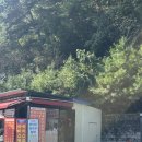 주상절리 공중화장실 | 철원 가볼만한 곳 한탄강 주상절리길 잔도길 | 경로우대·상품권·후기