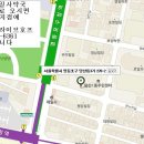 영등포 구청역 모임장소 이미지