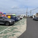 세모집 제주 이미지