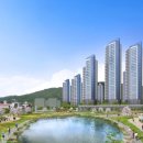 연지공원 푸르지오 이미지