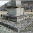 의령 보천사지 승탑 이미지