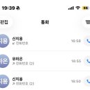 동희매점