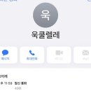 동욱목장 이미지