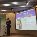 김형욱치과의원 이미지