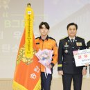 송탄소방서 이미지