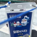 백운낚시터 이미지