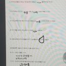 최경훈 카카오 검색결과