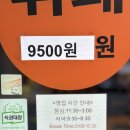 정다운길목 이미지