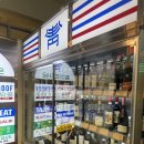 수원갈비 | 콜키지프리 충무로갈비맛집 청기와타운 충무로점 수원왕갈비 후기