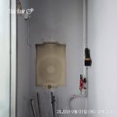 거평이엔지